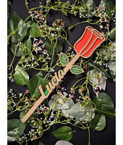 Personalised flower