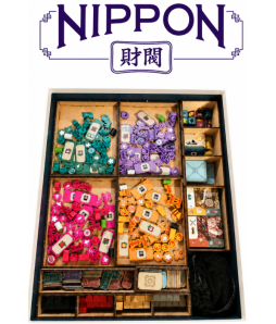 Inserto Compatible con NIPPON: Zaibatsu